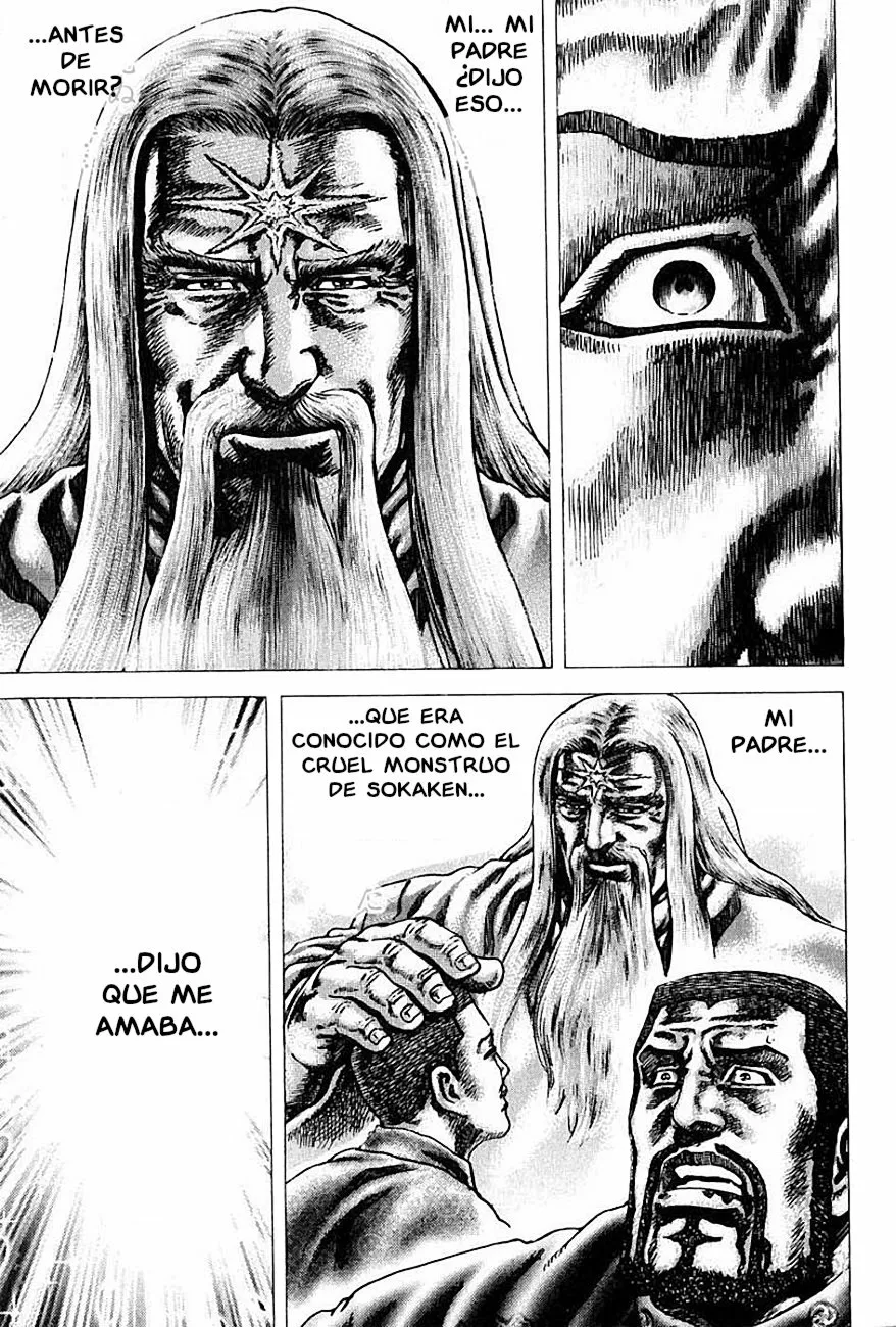 Souten no Ken Capítulo 103 - Page 2
