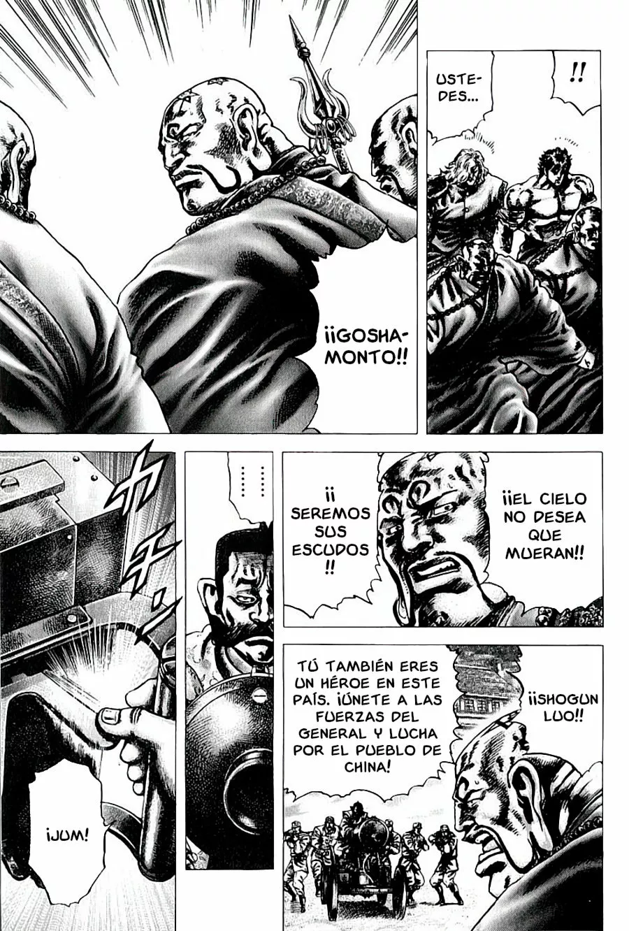 Souten no Ken Capítulo 104 - Page 10