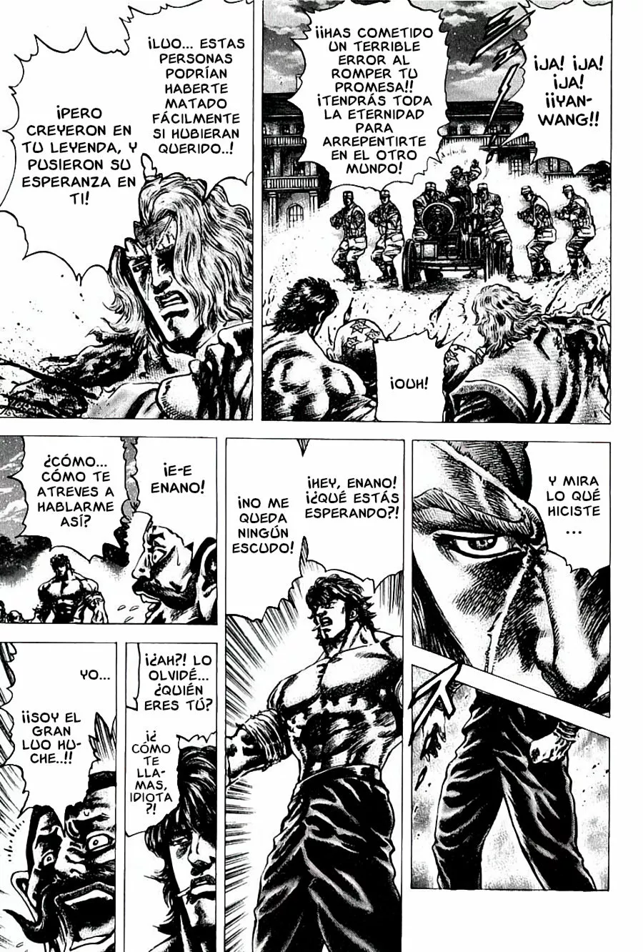 Souten no Ken Capítulo 104 - Page 12