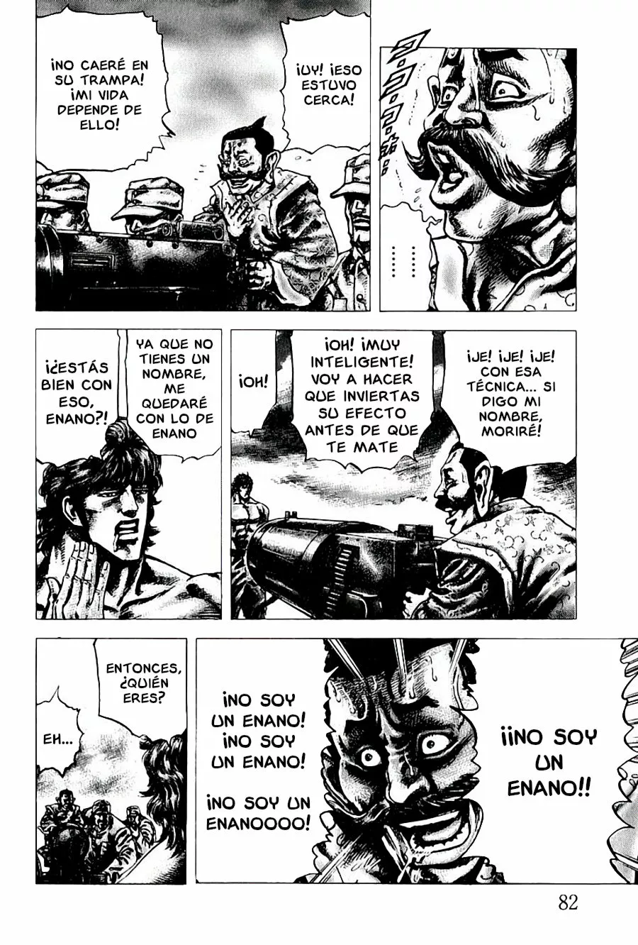 Souten no Ken Capítulo 104 - Page 13