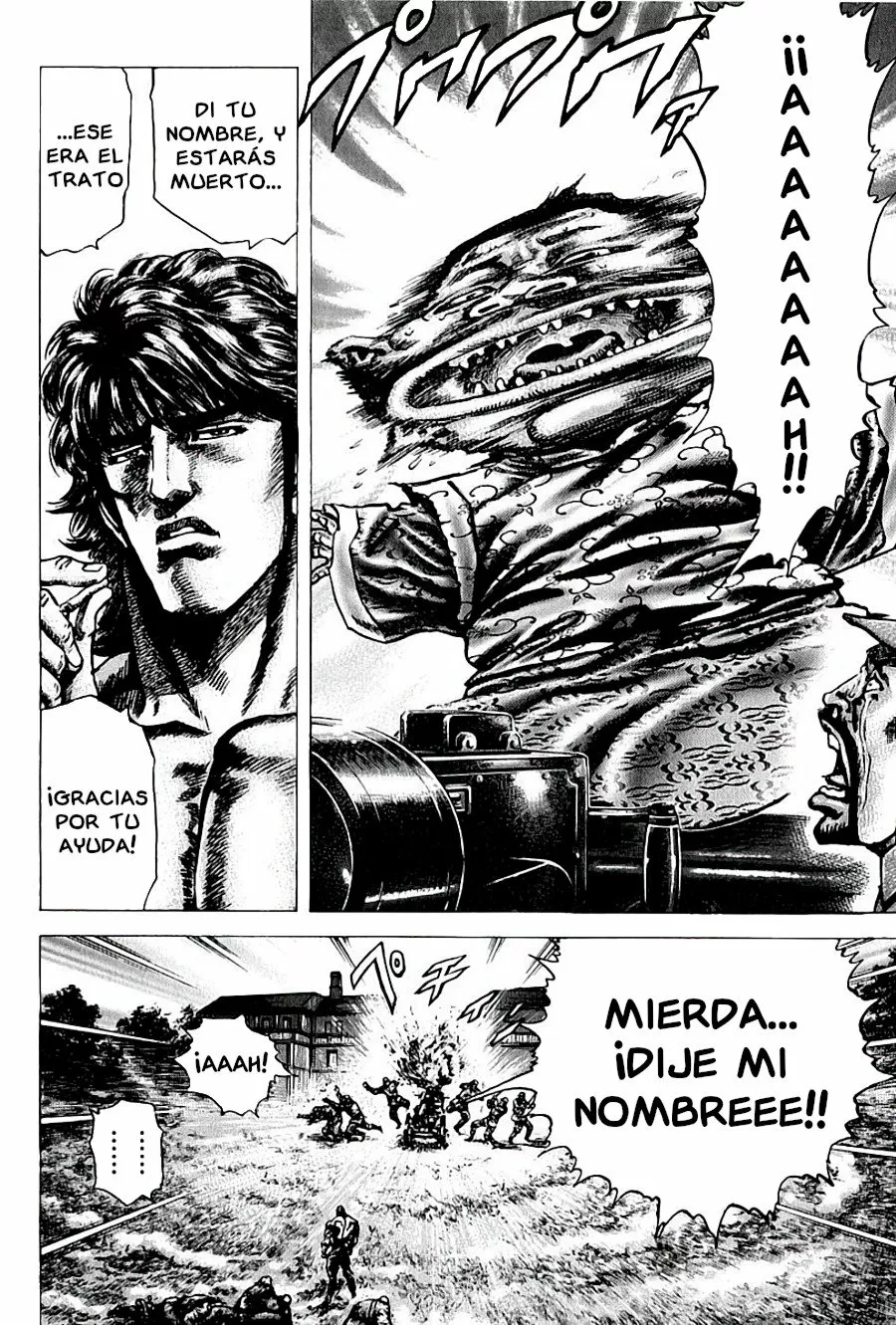 Souten no Ken Capítulo 104 - Page 17