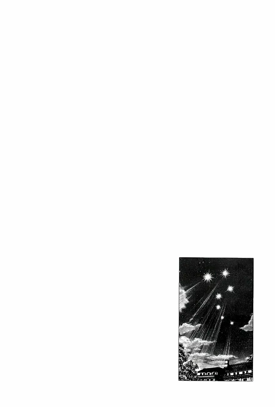 Souten no Ken Capítulo 104 - Page 19