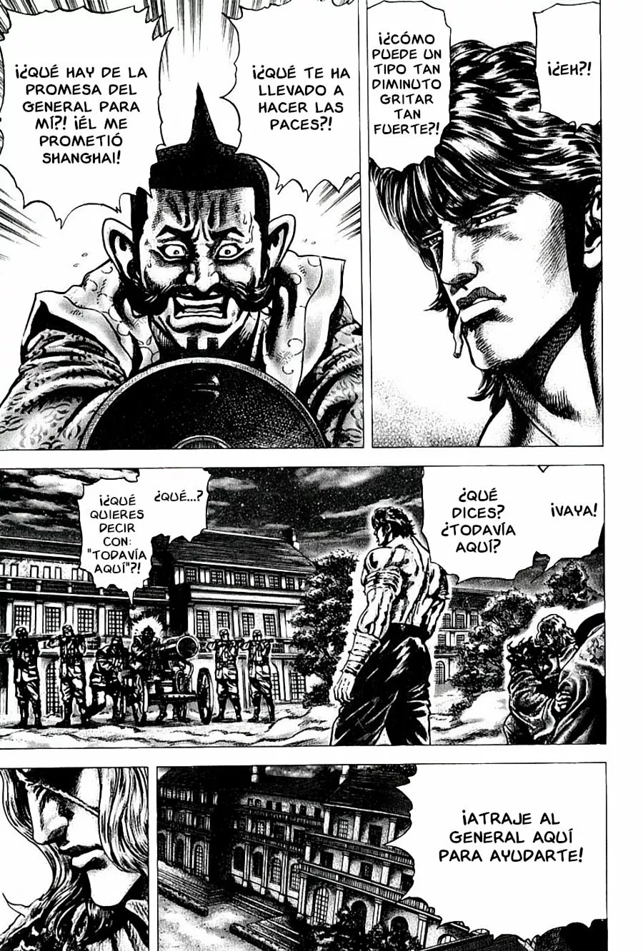 Souten no Ken Capítulo 104 - Page 4