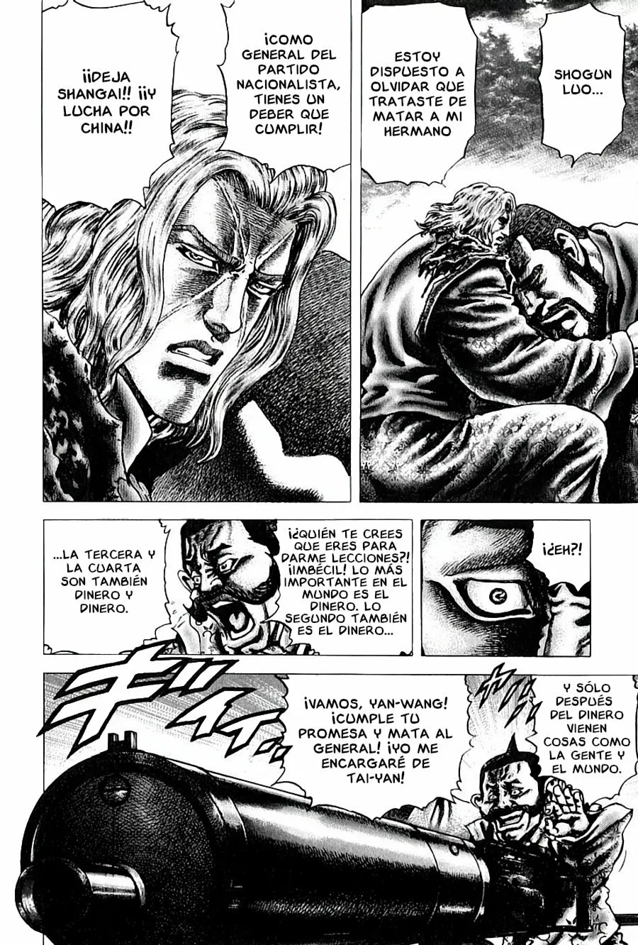 Souten no Ken Capítulo 104 - Page 5