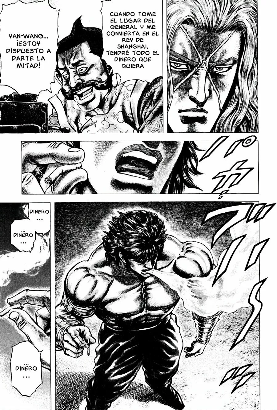 Souten no Ken Capítulo 104 - Page 6