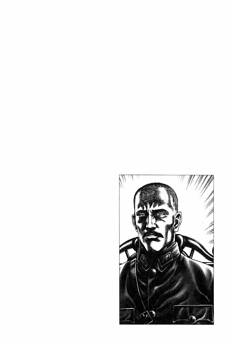 Souten no Ken Capítulo 105 - Page 19