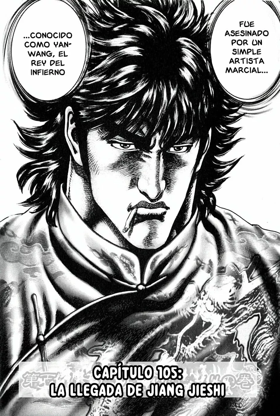 Souten no Ken Capítulo 105 - Page 3
