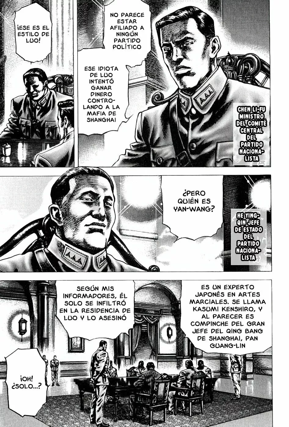 Souten no Ken Capítulo 105 - Page 4