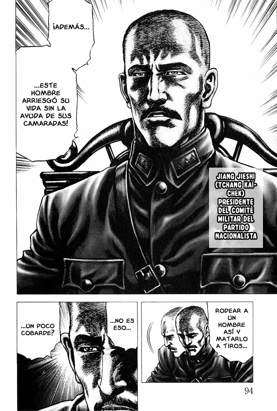 Souten no Ken Capítulo 105 - Page 7