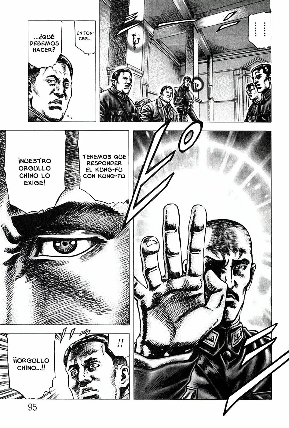 Souten no Ken Capítulo 105 - Page 8