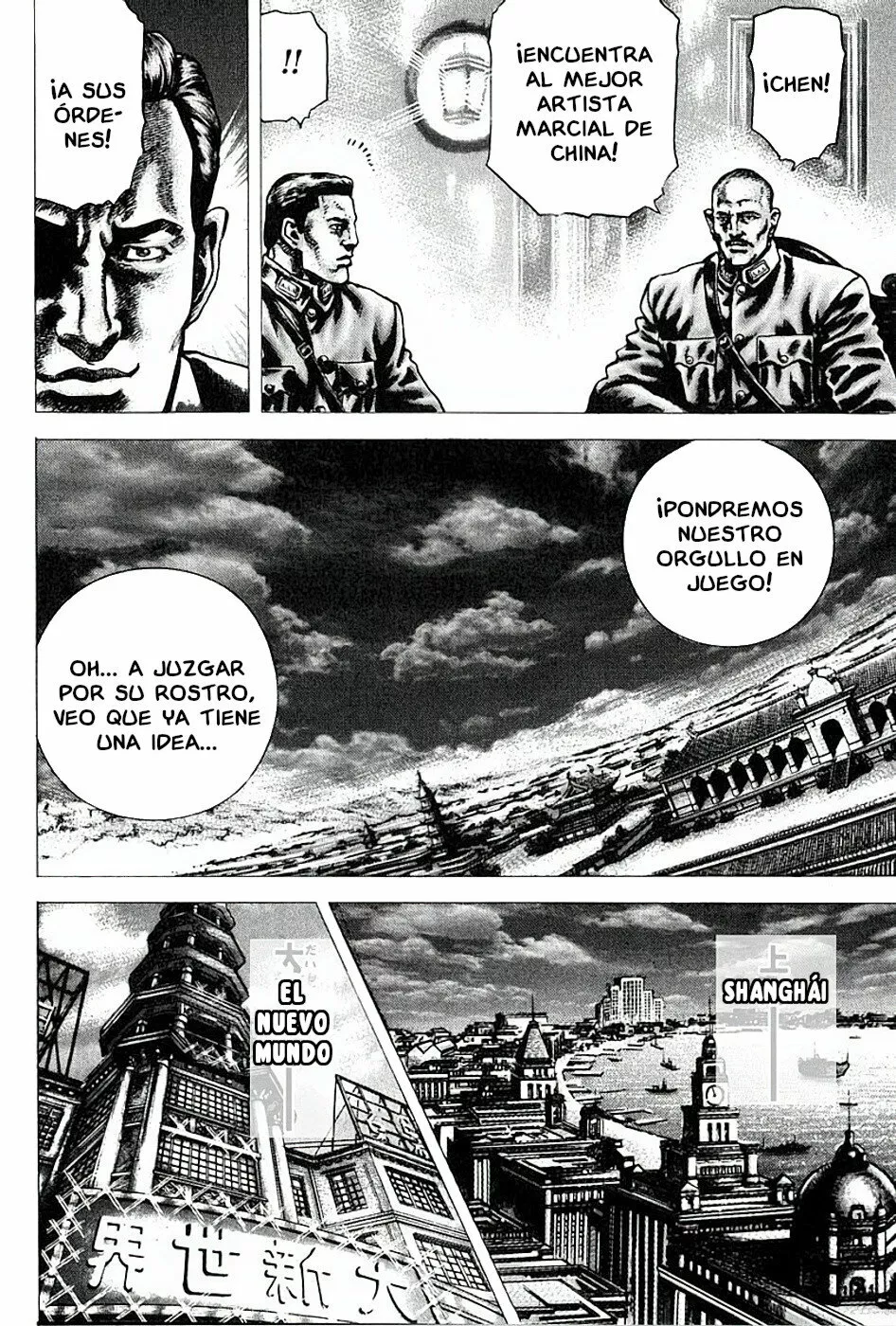 Souten no Ken Capítulo 105 - Page 9