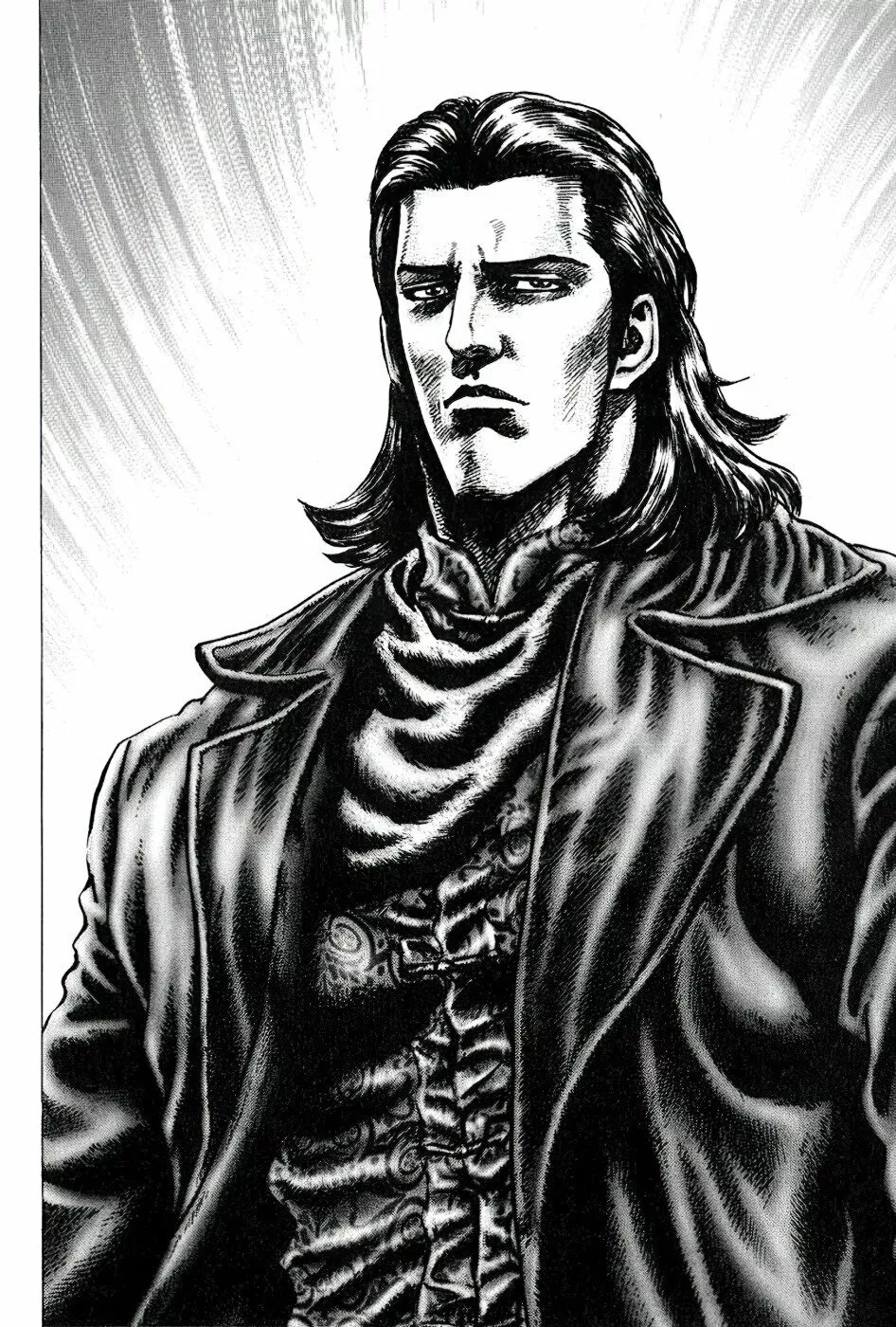Souten no Ken Capítulo 106 - Page 11