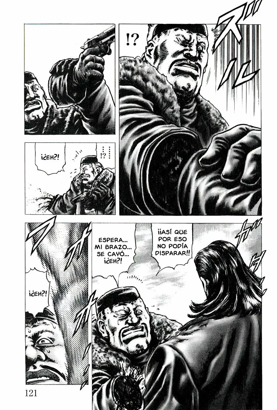 Souten no Ken Capítulo 106 - Page 16