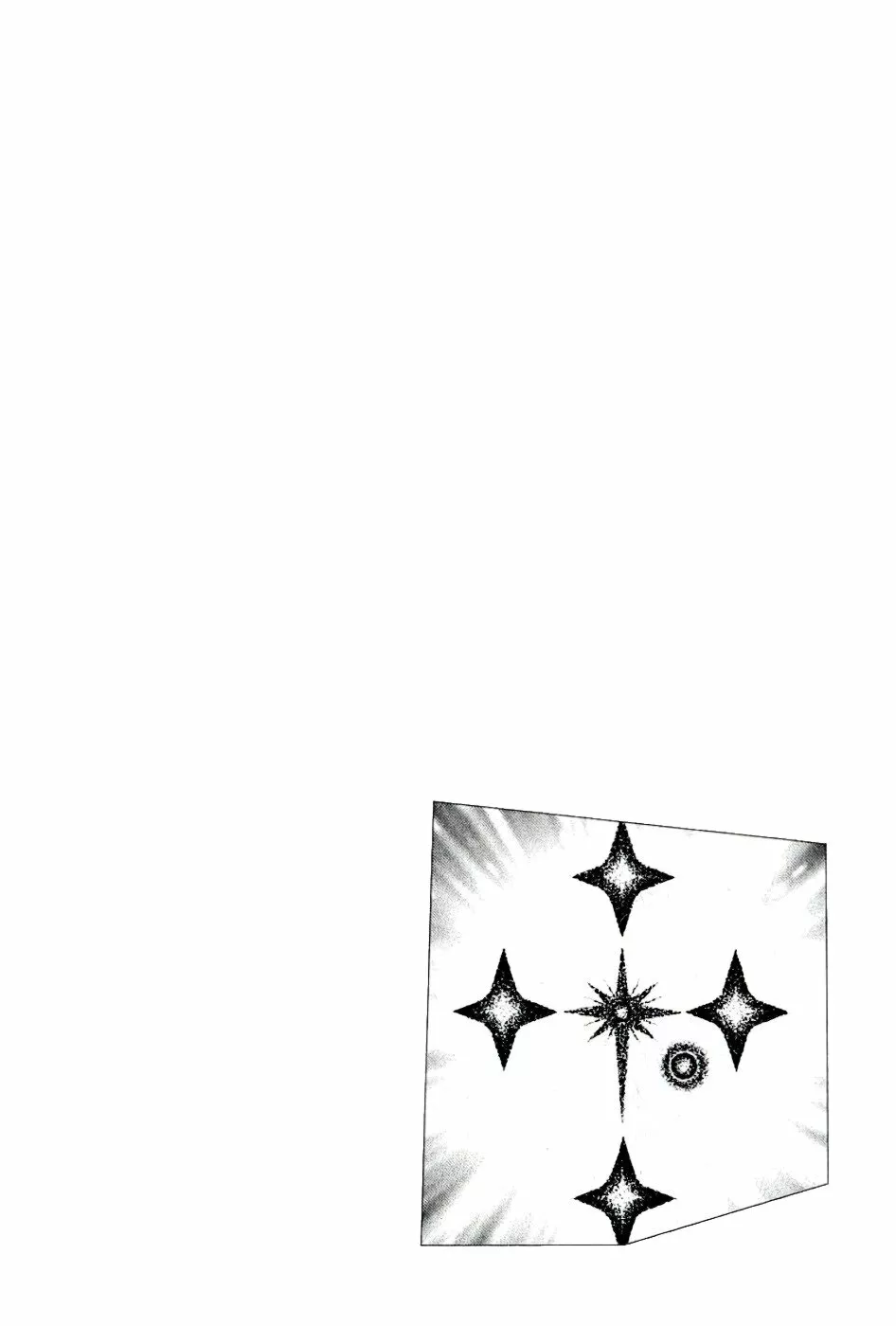 Souten no Ken Capítulo 106 - Page 19