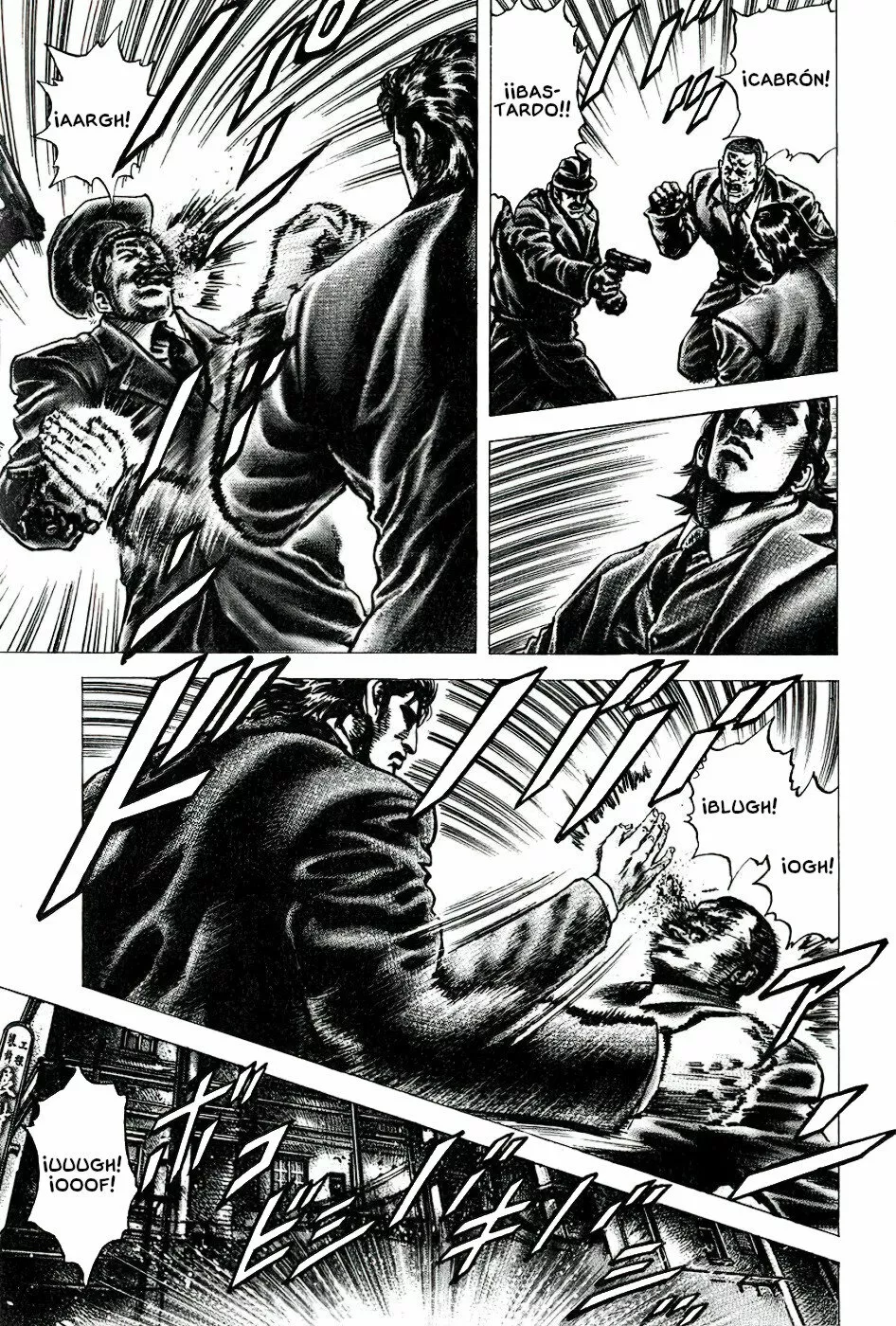Souten no Ken Capítulo 107 - Page 10