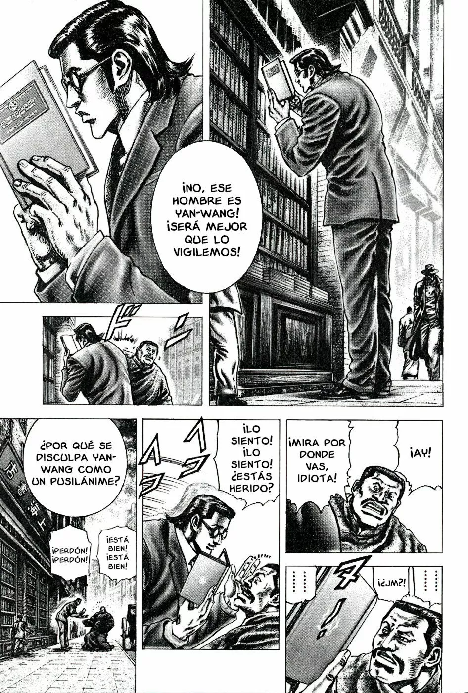 Souten no Ken Capítulo 107 - Page 4