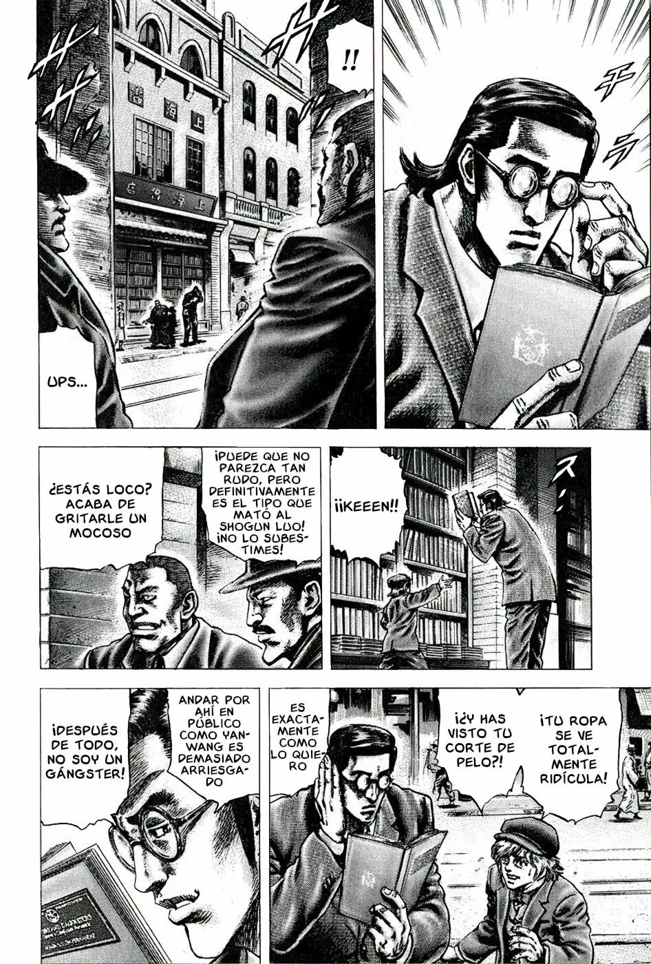 Souten no Ken Capítulo 107 - Page 5