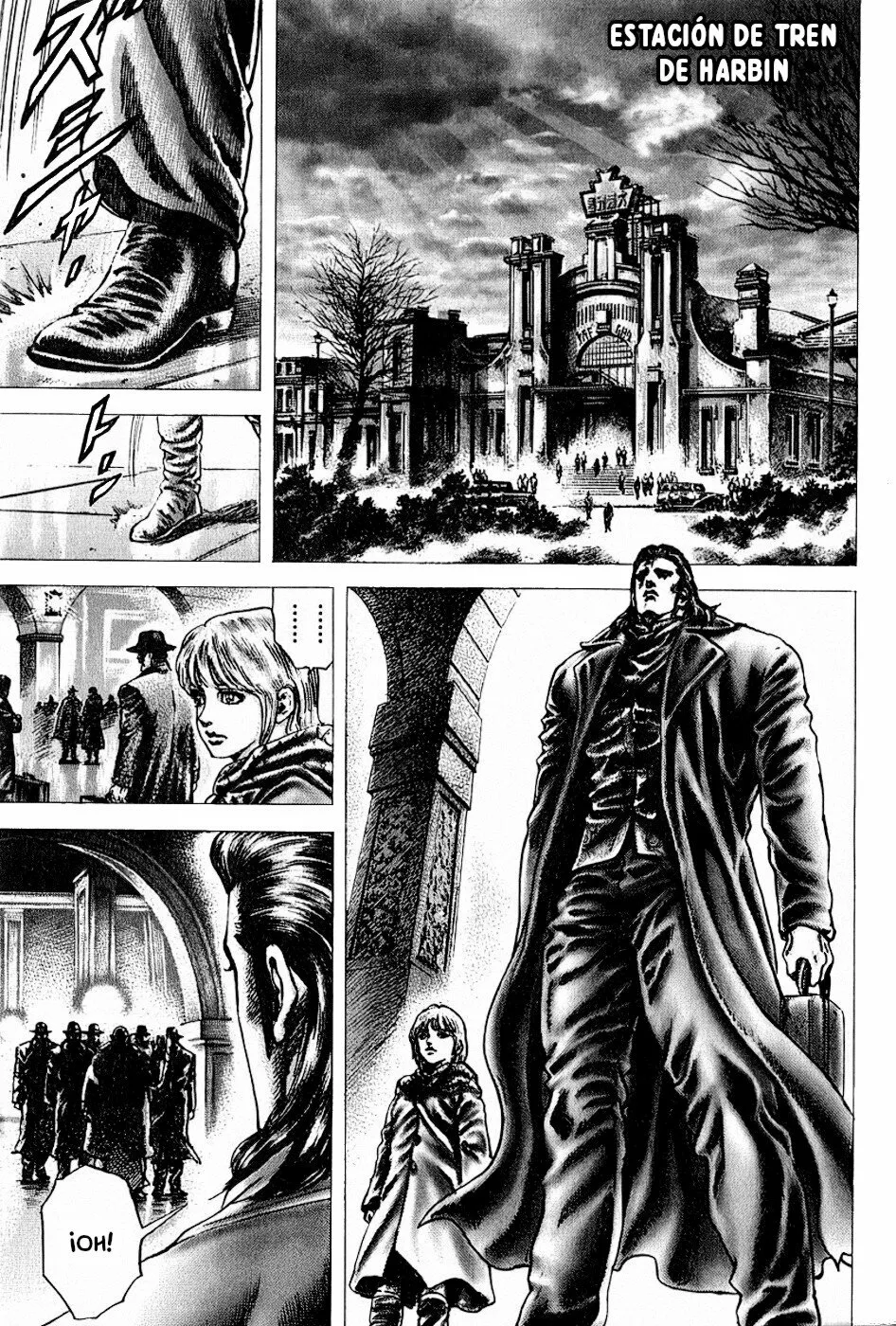Souten no Ken Capítulo 108 - Page 1