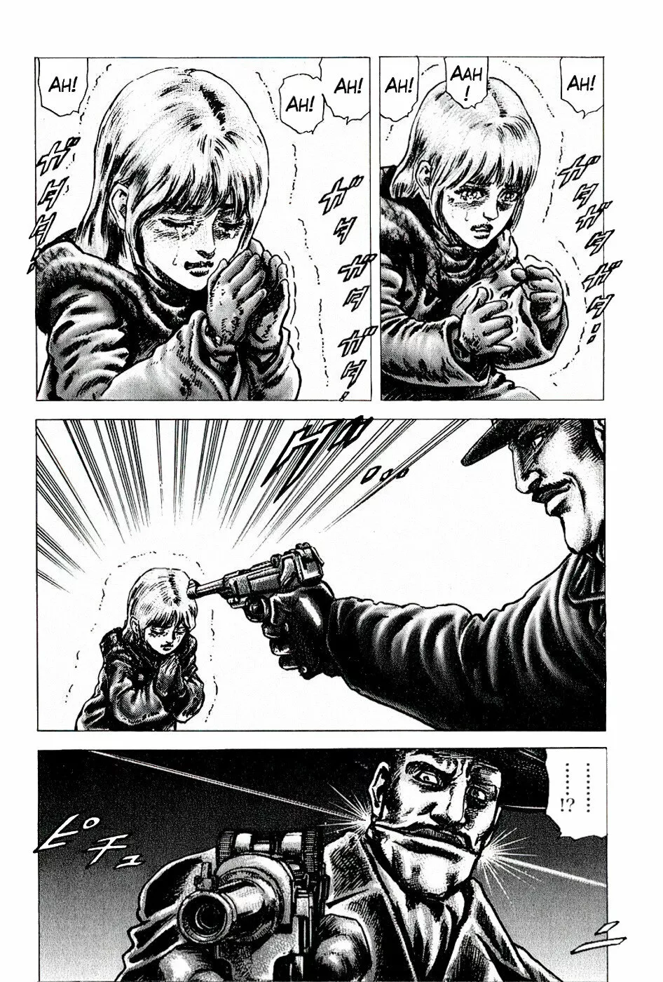 Souten no Ken Capítulo 108 - Page 14