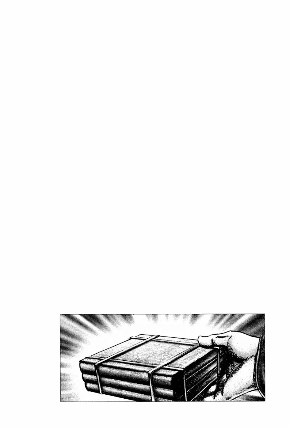 Souten no Ken Capítulo 108 - Page 18