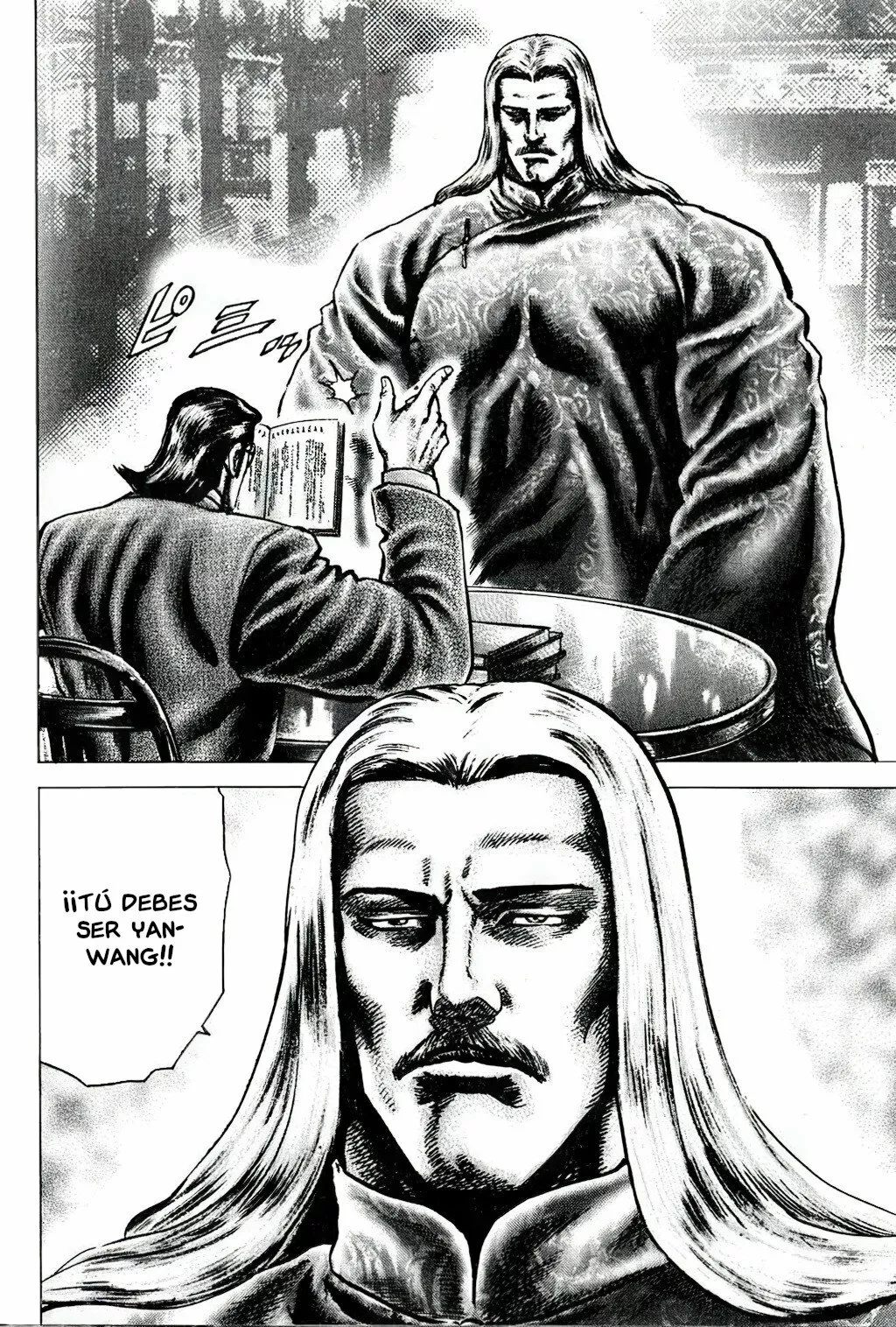 Souten no Ken Capítulo 109 - Page 13