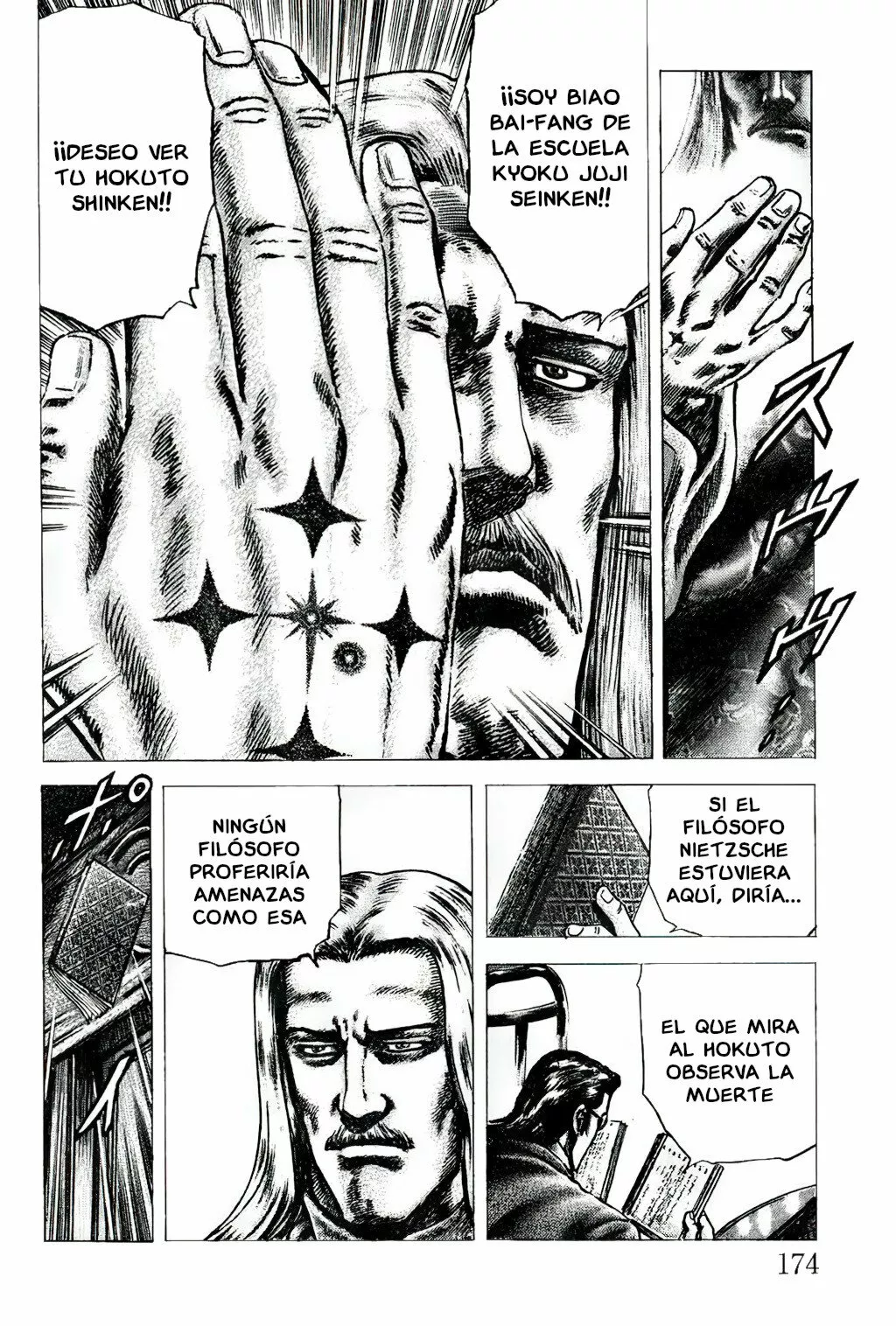 Souten no Ken Capítulo 109 - Page 17