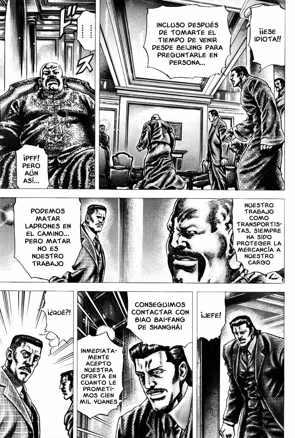 Souten no Ken Capítulo 109 - Page 4