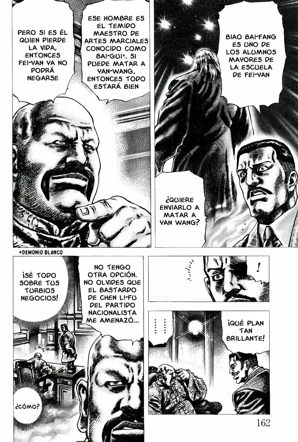 Souten no Ken Capítulo 109 - Page 5