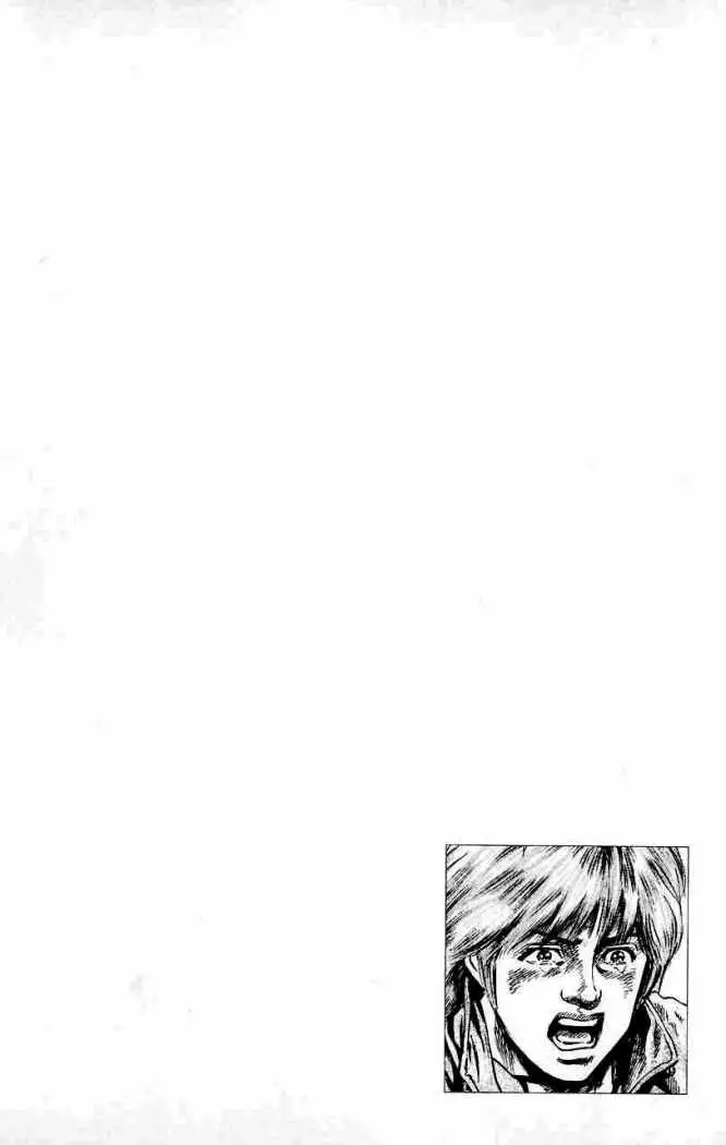 Souten no Ken Capítulo 11 - Page 19