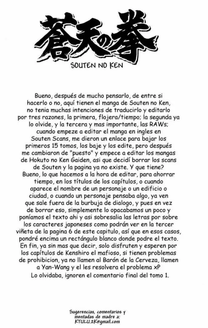 Souten no Ken Capítulo 11 - Page 20