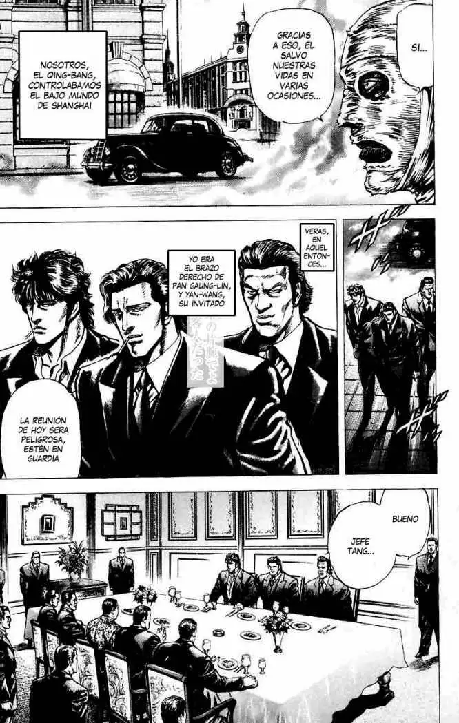Souten no Ken Capítulo 11 - Page 8
