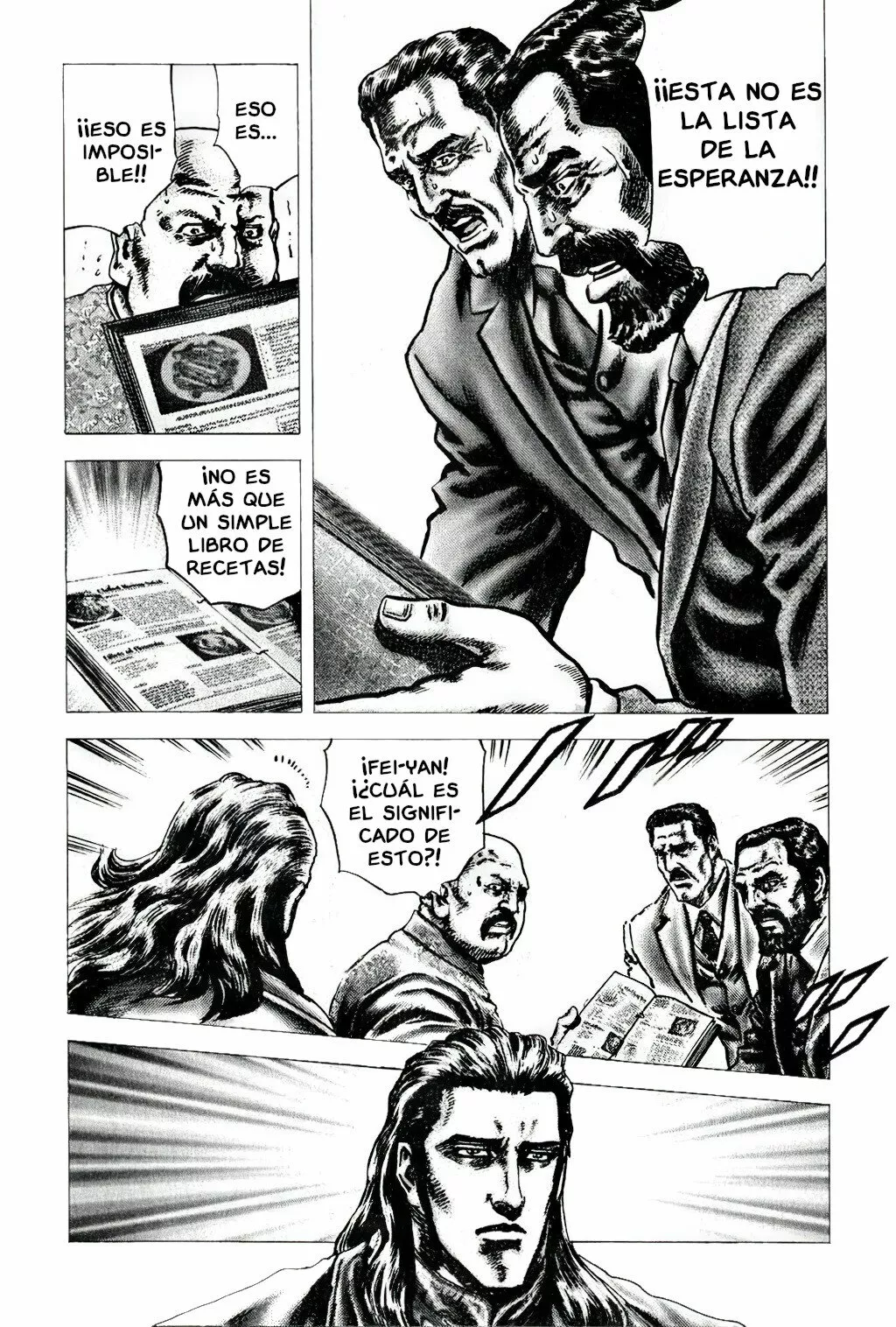 Souten no Ken Capítulo 110 - Page 12