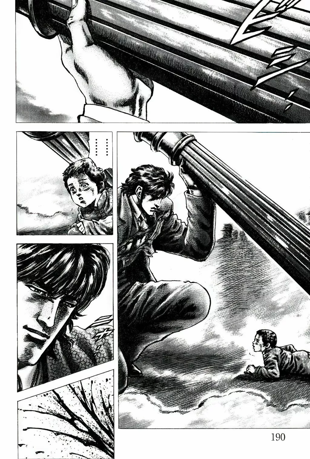 Souten no Ken Capítulo 110 - Page 14