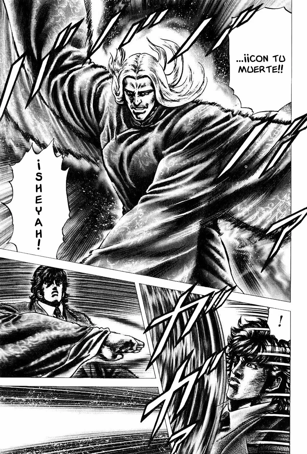 Souten no Ken Capítulo 110 - Page 5