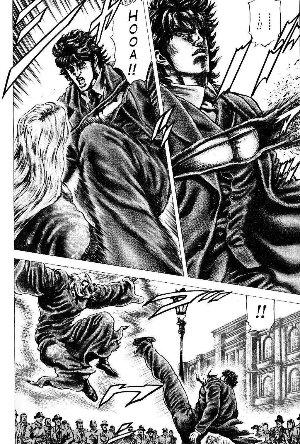 Souten no Ken Capítulo 110 - Page 6