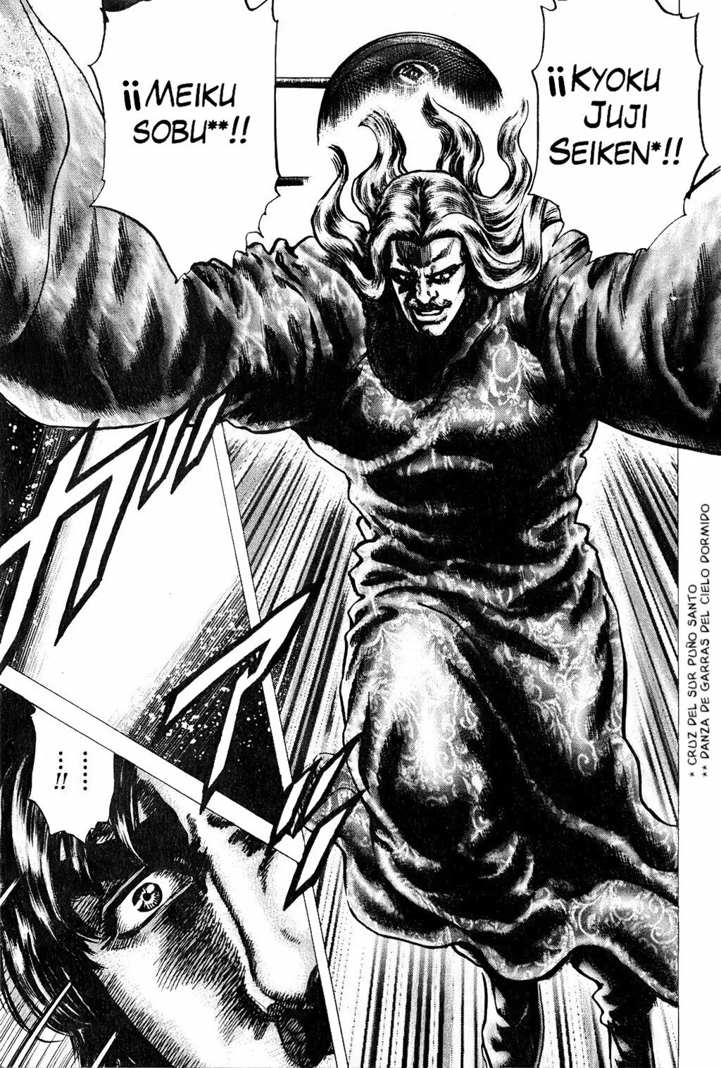 Souten no Ken Capítulo 110 - Page 9