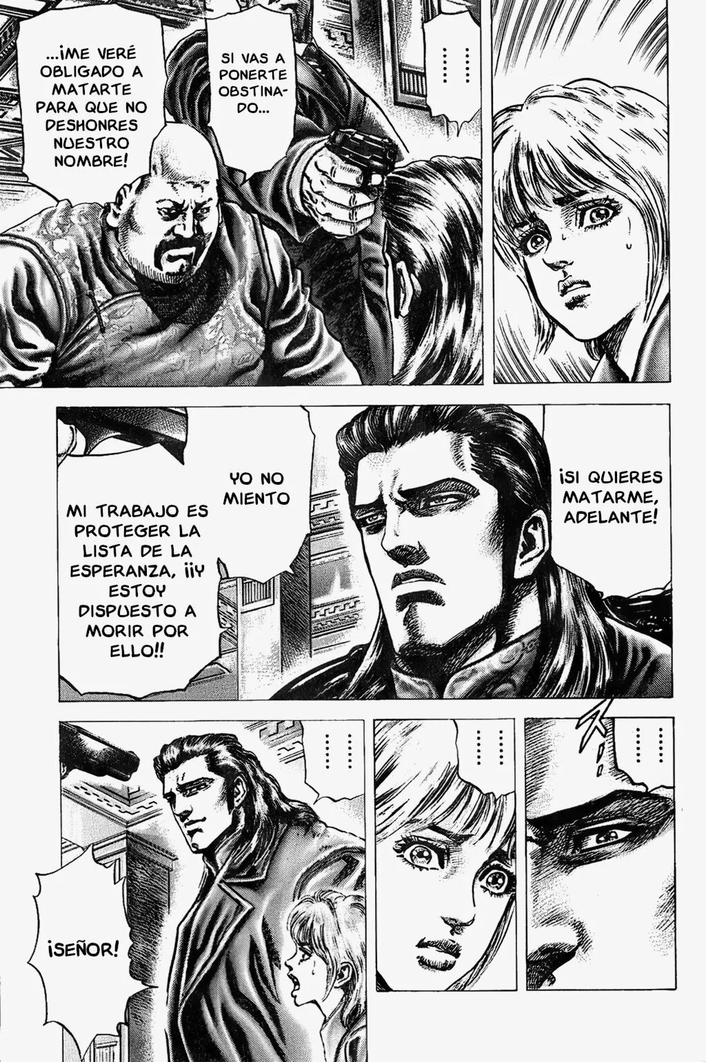 Souten no Ken Capítulo 111 - Page 13