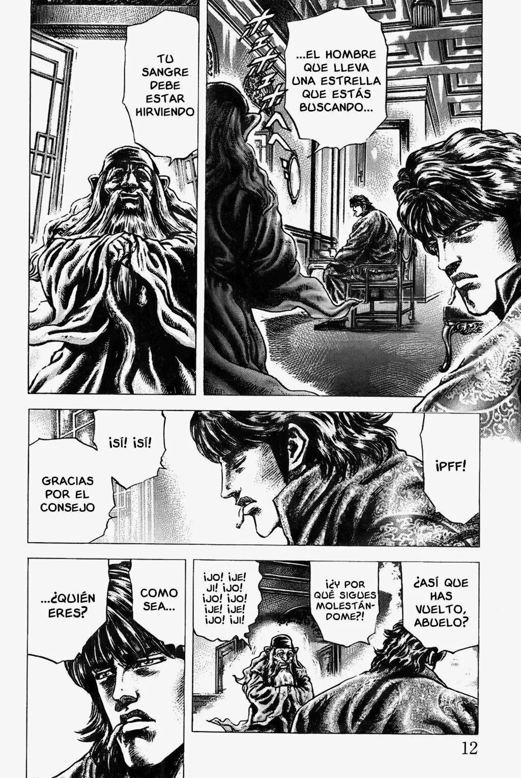 Souten no Ken Capítulo 111 - Page 16