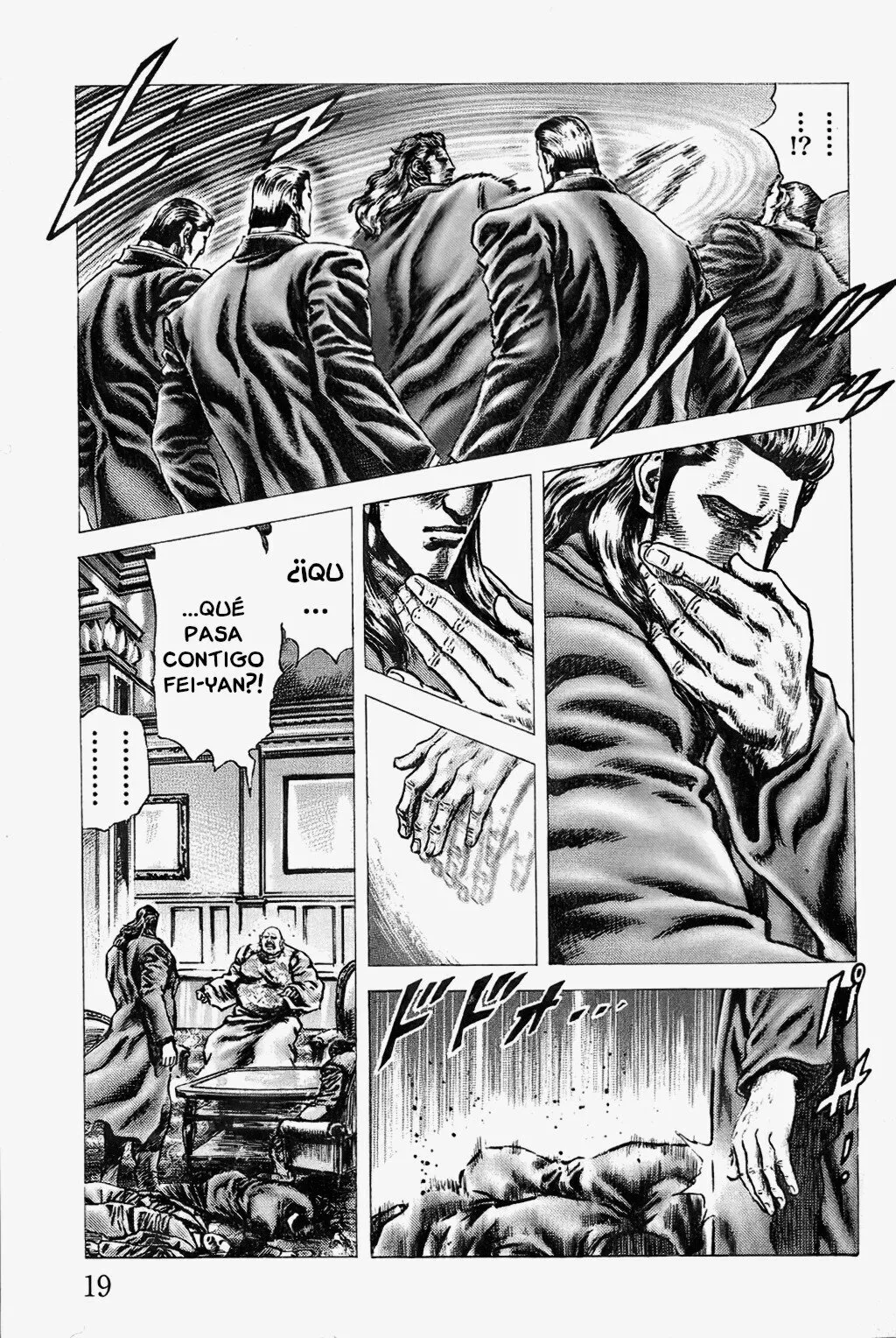 Souten no Ken Capítulo 111 - Page 23