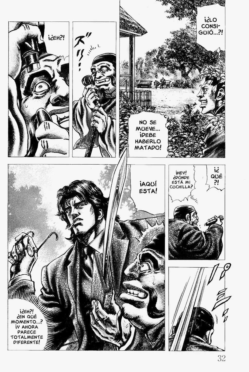 Souten no Ken Capítulo 112 - Page 13