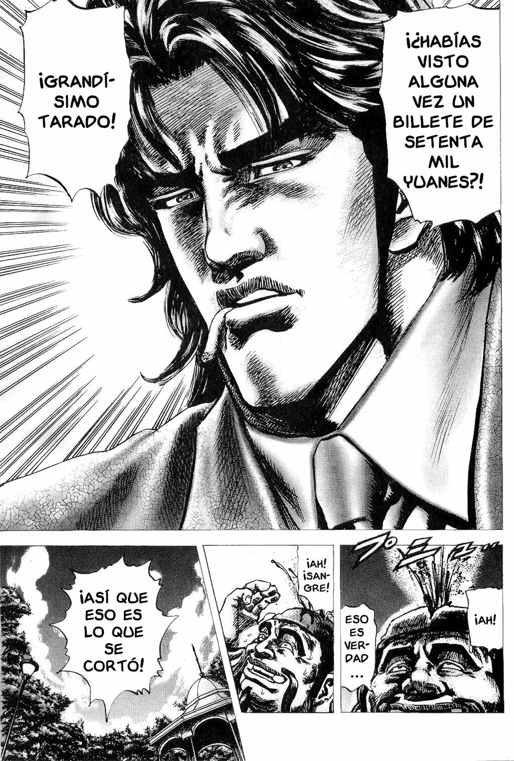 Souten no Ken Capítulo 112 - Page 14