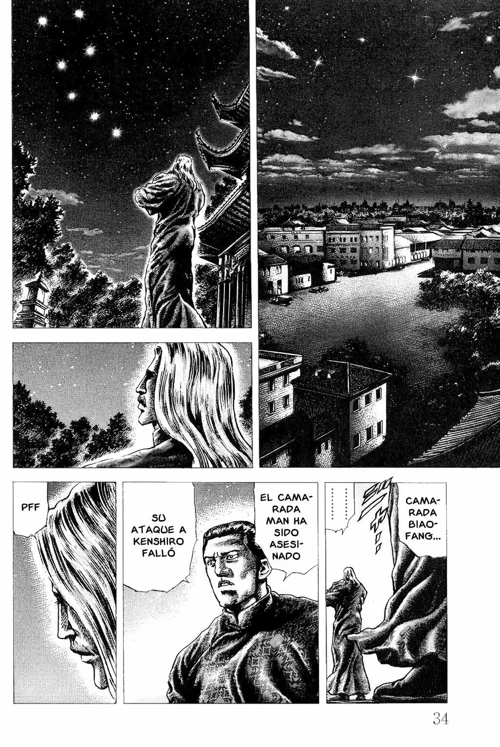 Souten no Ken Capítulo 112 - Page 15