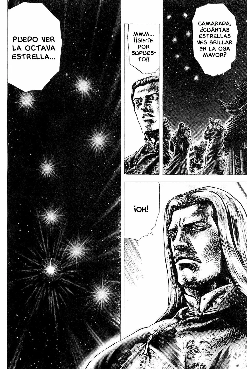 Souten no Ken Capítulo 112 - Page 17
