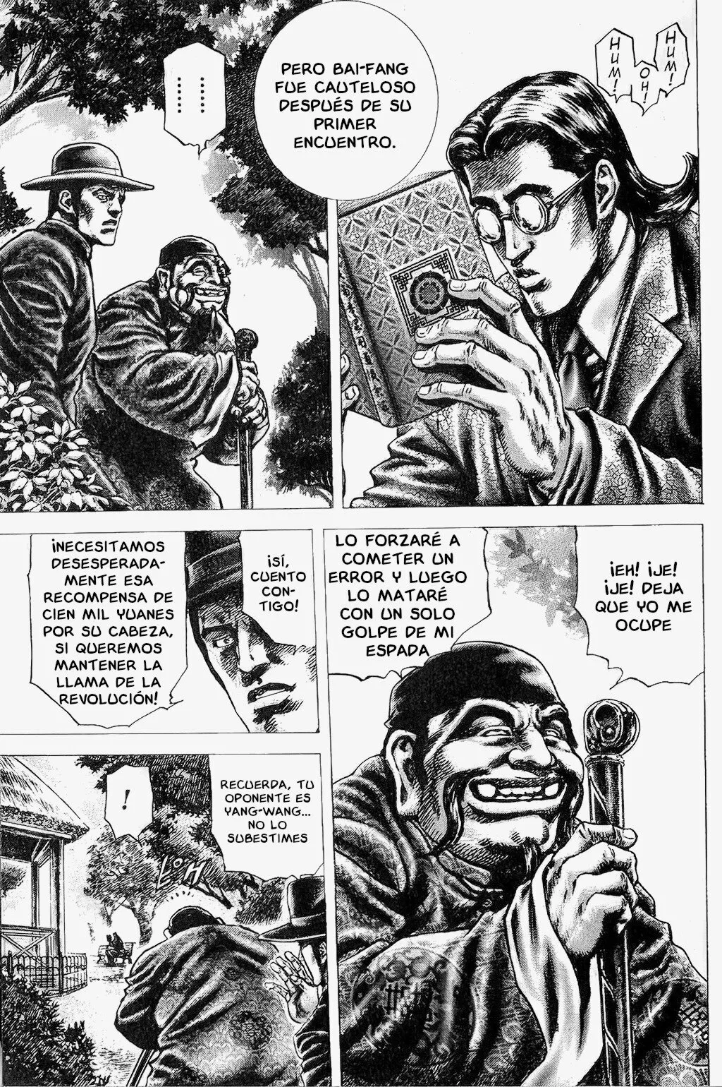 Souten no Ken Capítulo 112 - Page 4