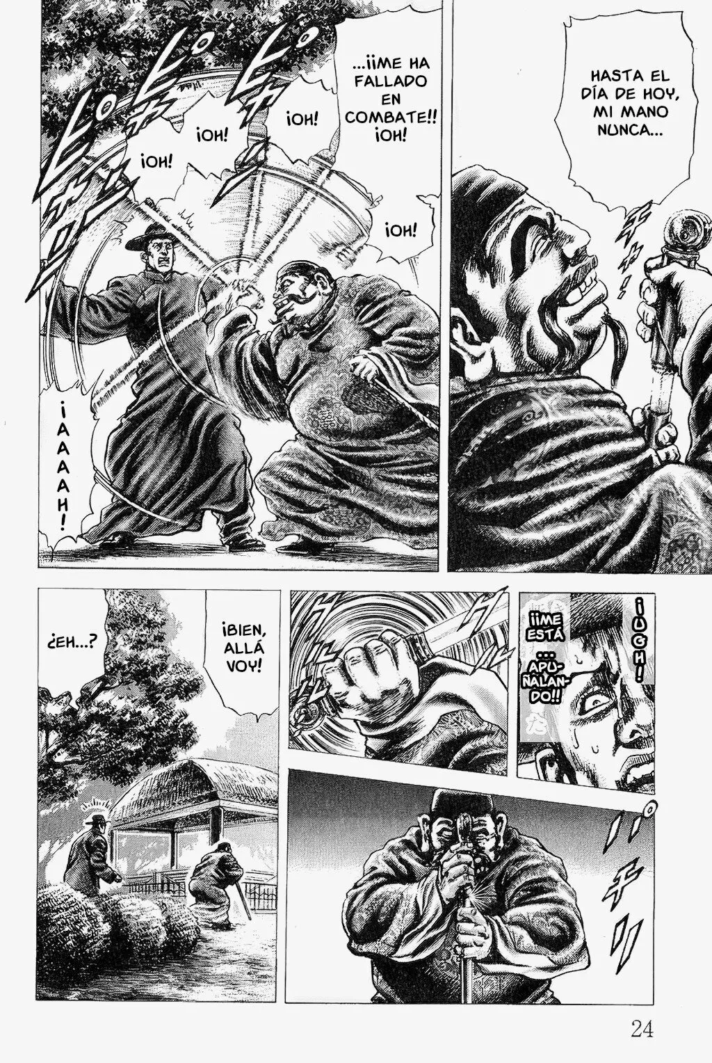 Souten no Ken Capítulo 112 - Page 5