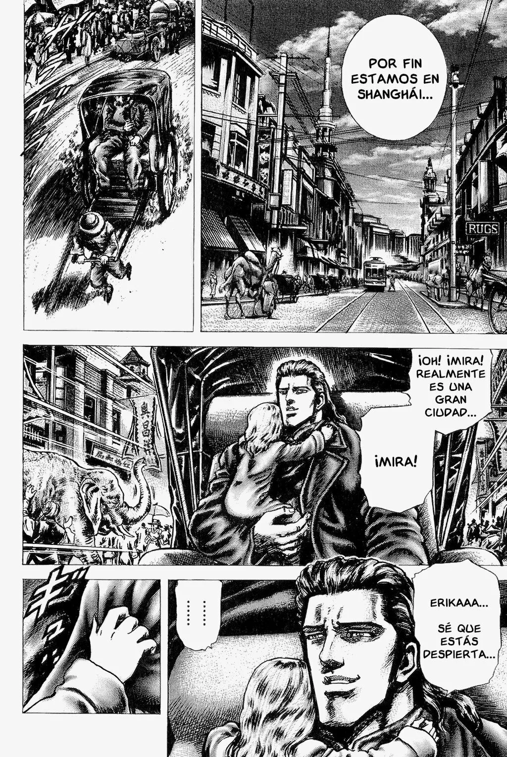 Souten no Ken Capítulo 112 - Page 7