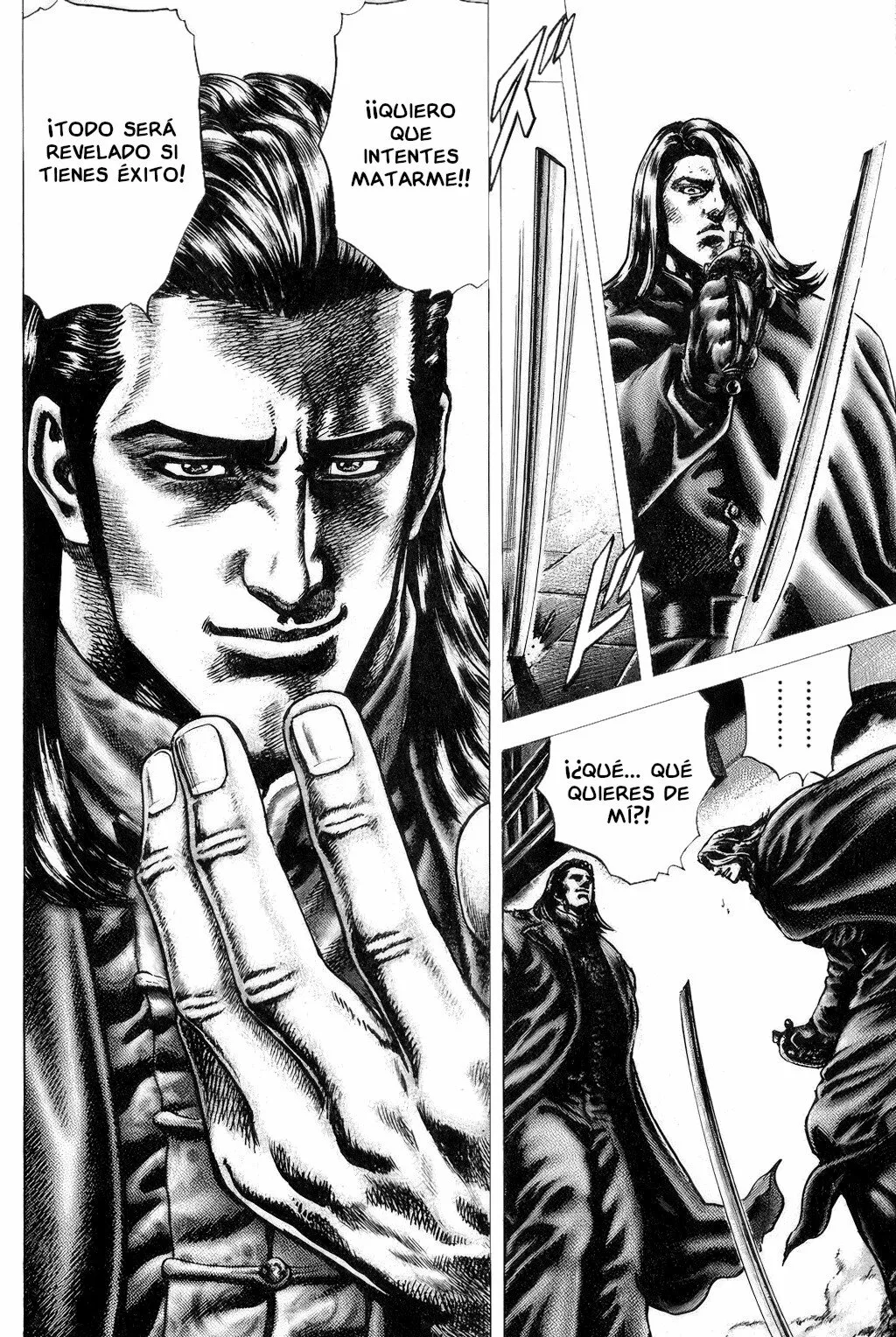 Souten no Ken Capítulo 113 - Page 17