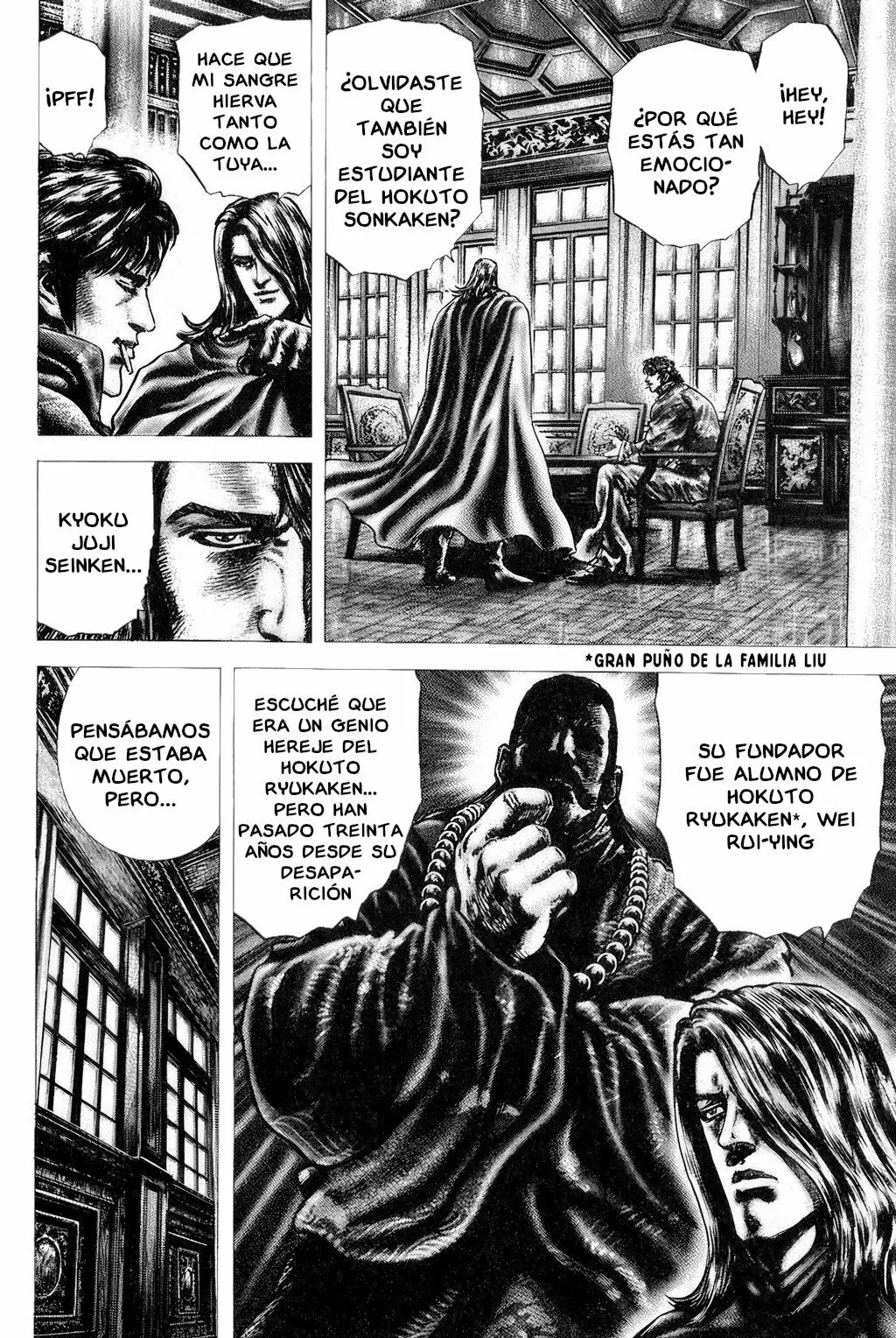 Souten no Ken Capítulo 113 - Page 5