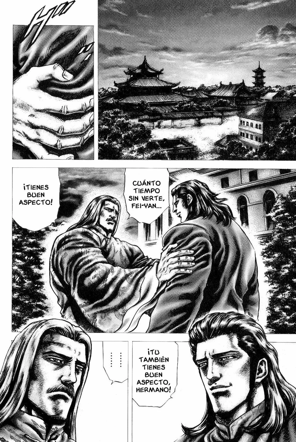 Souten no Ken Capítulo 113 - Page 7