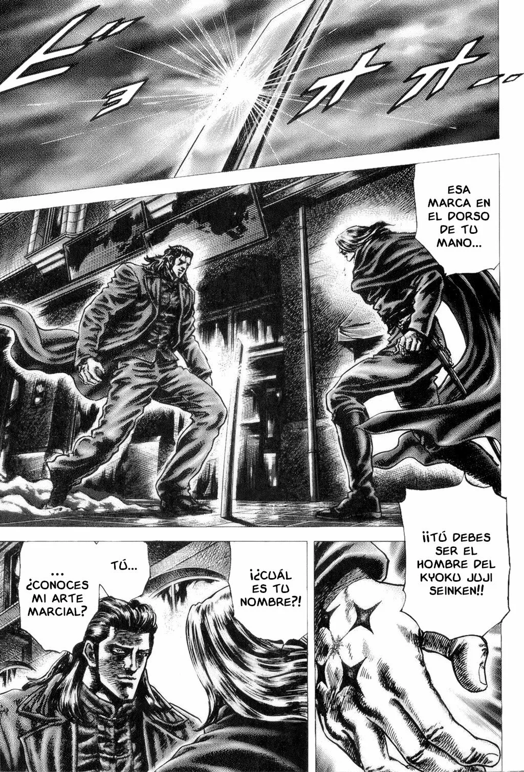 Souten no Ken Capítulo 114 - Page 2